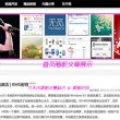 今晚香港开什么码145期开奖